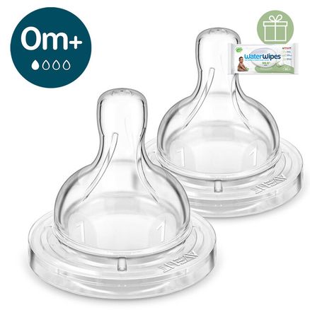 Philips AVENT Cumlík Anti-colic novorodenecký prietok 0m+ 2 ks + Darček WaterWipes